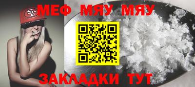 соль ск Владимир