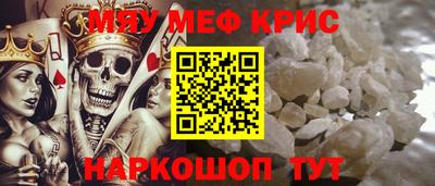 соль ск Владимир