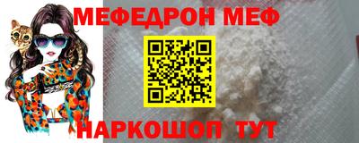 соль ск Владимир