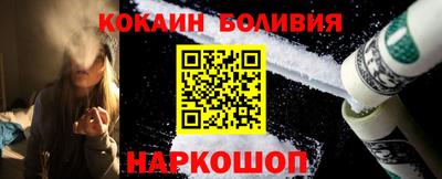 гашик Владикавказ