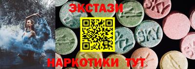 гашик Владикавказ
