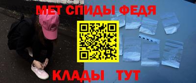 гашик Владикавказ