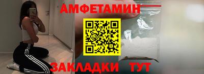 гашик Владикавказ