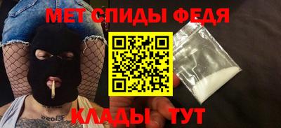 гашик Владикавказ