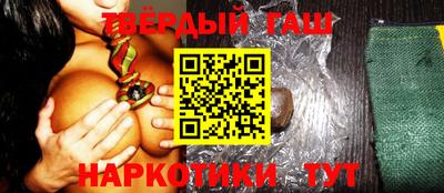 соль ск Владимир