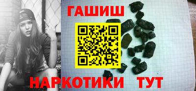 соль ск Владимир