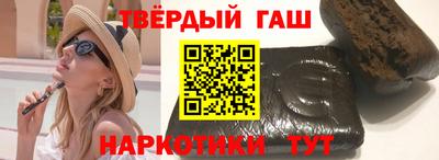 соль ск Владимир