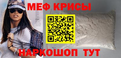 соль ск Владимир