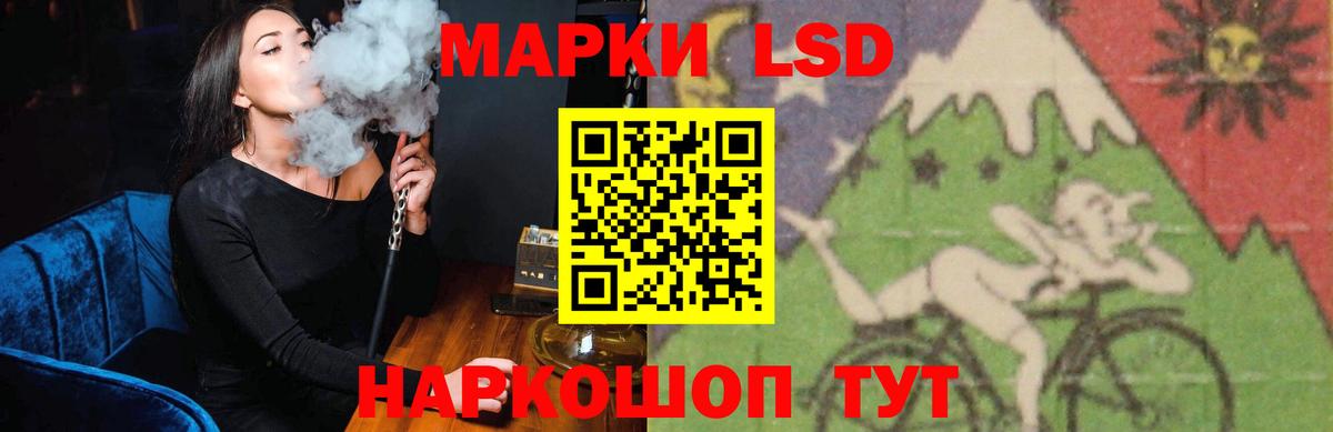 ссылка на мегу как войти  Вход с VPN  Владимир  Лсд 25 экстази ecstasy  Лсд 25 экстази ecstasy  Лсд 25 экстази 